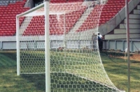 футбольные профессиональные