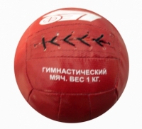 атлетические (натуральная кожа)