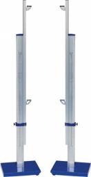 для прыжков в высоту телескопические