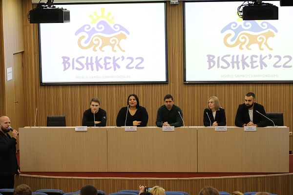 Организация конференций 