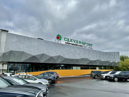 Франшиза спортивного клуба с бассейном CLEVERSPORT