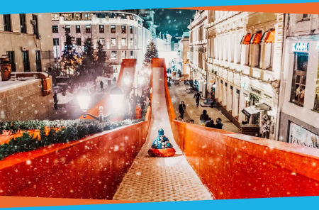 SNOWPLAST 365 - универсальное искусственное покрытие для тюбинговых горок