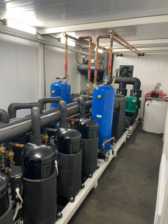 Холодильная установка