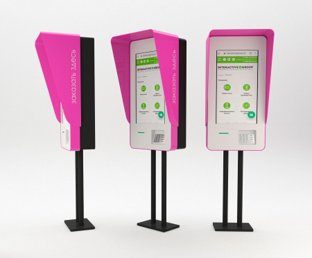 Уличный терминал самообслуживания Ринд 32