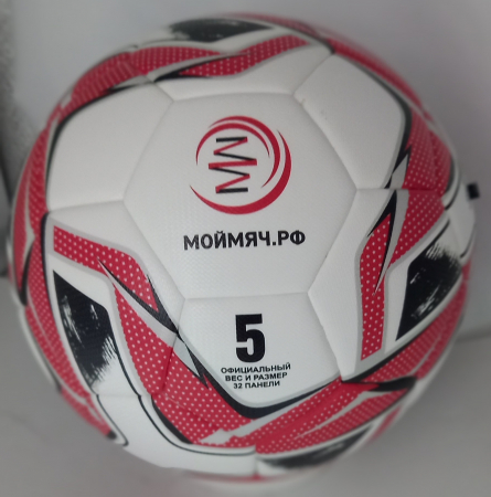 Мяч футбольный  Спин  арт.1510511-1