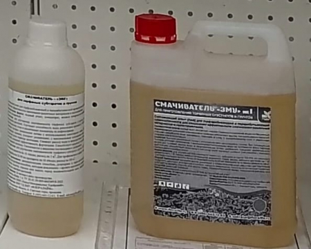 Смачиватель ЗМУ для  натуральных газонов