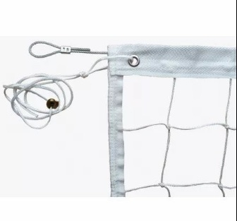 Сетка волейбольная JUMPfs 4ш тренировочная