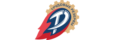Всероссийское физкультурно-спортивное общество «Трудовые резервы»