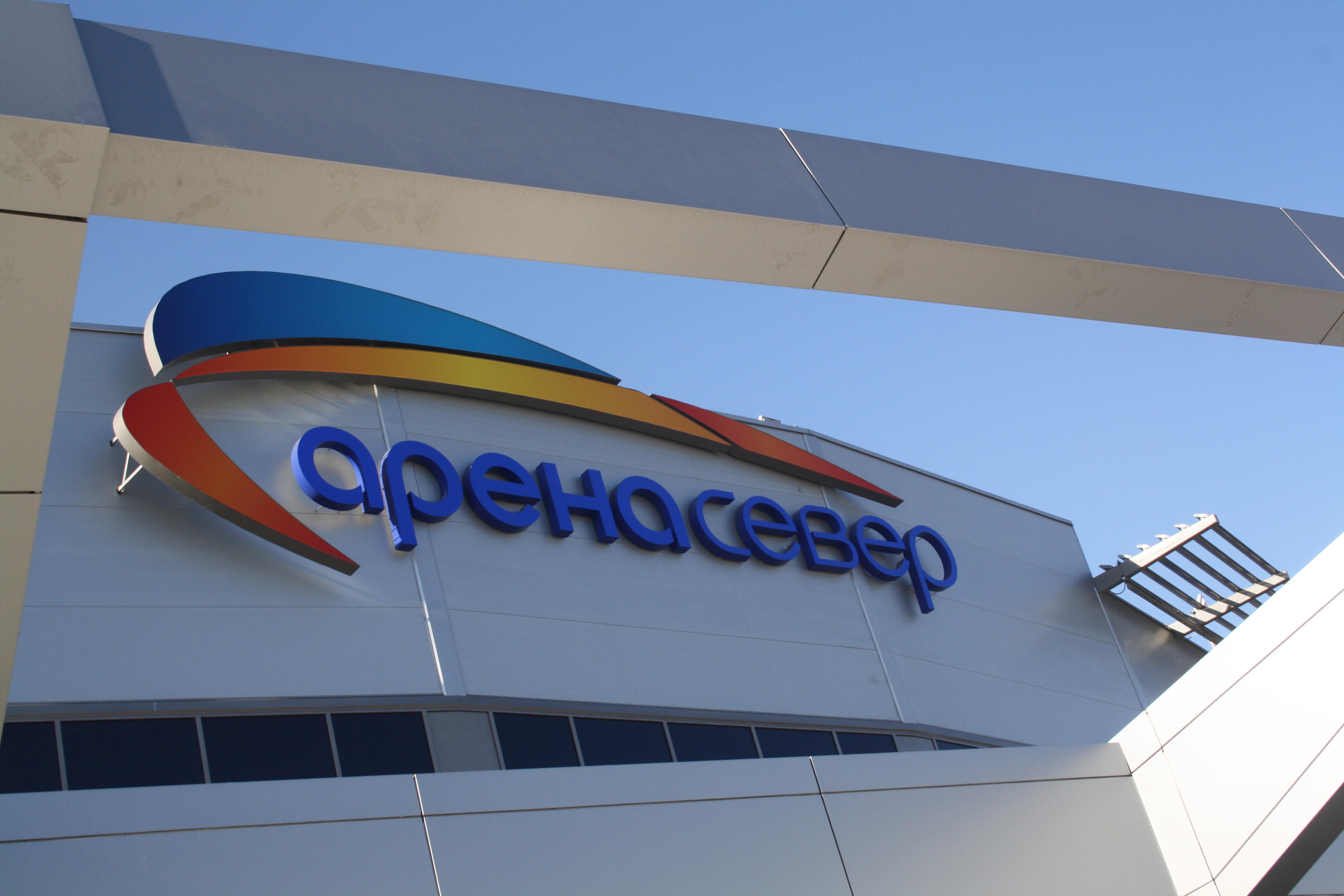 КГАУ РЦСС  logo