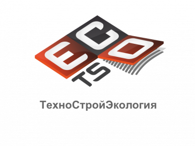 ООО "ТехноСтройЭкология"