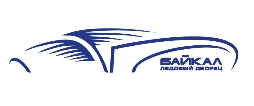 Ледовый дворец «Байкал» logo