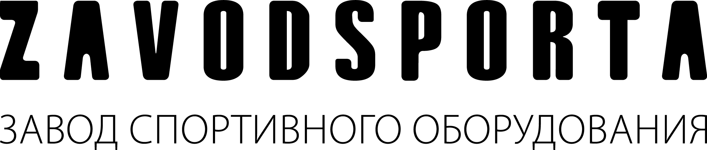 Завод спортивного оборудования ZAVODSPORTA logo